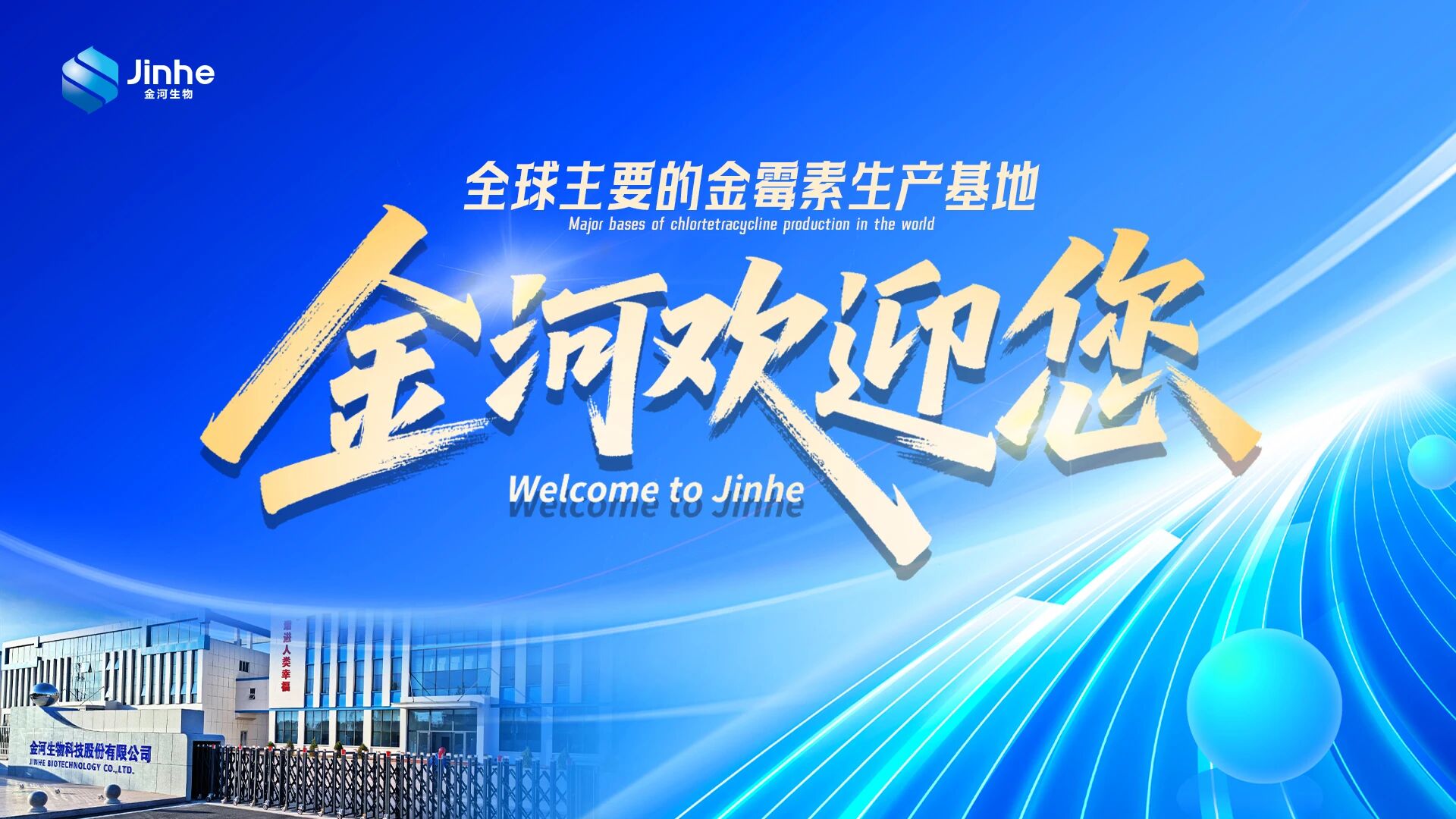 微信图片_2026-06-26_184022_138.jpg