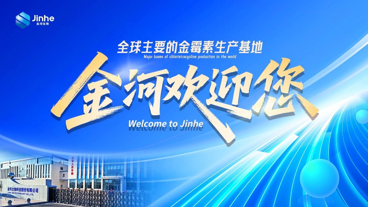 微信图片_2026-07-22_152010_444.jpg